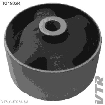 Сайлентблок передней подушки двигателя VTR TO1802R