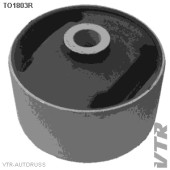 Сайлентблок задней подушки двигателя VTR TO1803R