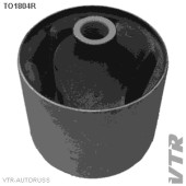 Сайлентблок передней подушки двигателя VTR TO1804R