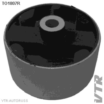 Сайлентблок передней подушки двигателя VTR TO1807R