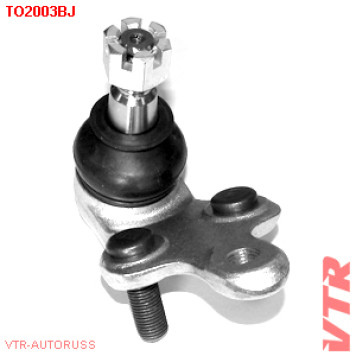 Опора шаровая нижнего рычага передней подвески VTR TO2003BJ