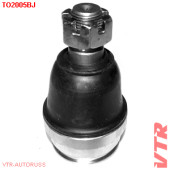 Опора шаровая нижнего рычага передней подвески VTR TO2005BJ