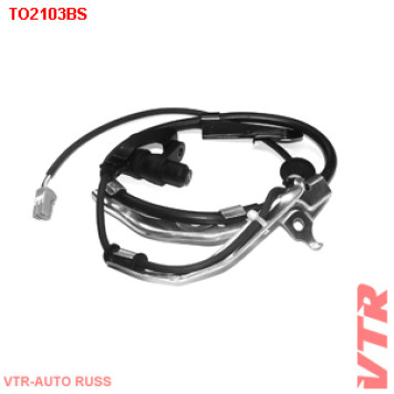 Датчик АБС задней подвески, правый VTR TO2103BS