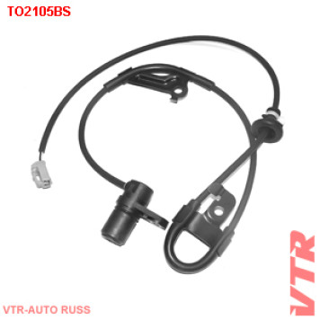 Датчик АБС задней подвески, правый VTR TO2105BS