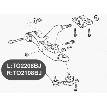 Опора шаровая нижнего рычага передней подвески, правая VTR TO2108BJ-1