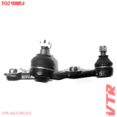 Опора шаровая нижнего рычага передней подвески, правая VTR TO2108BJ