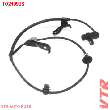 Датчик АБС задней подвески, правый VTR TO2109BS