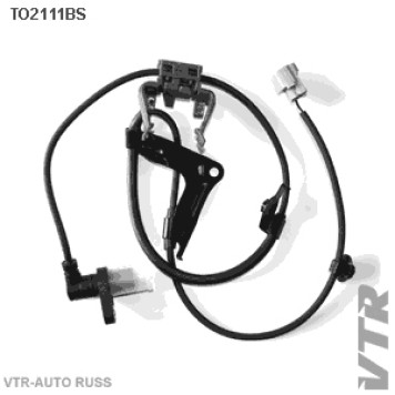 Датчик АБС задней подвески, правый VTR TO2111BS