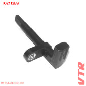 Датчик АБС задней подвески, правый VTR TO2112BS