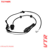 Датчик АБС задней подвески, правый VTR TO2116BS