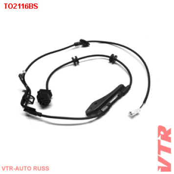 Датчик АБС задней подвески, правый VTR TO2116BS