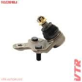 Опора шаровая нижнего рычага передней подвески, левая VTR TO2201BJ