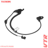 Датчик АБС задней подвески, левый VTR TO2202BS