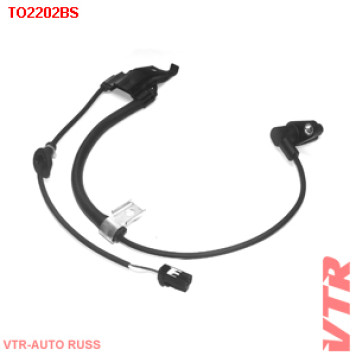 Датчик АБС задней подвески, левый VTR TO2202BS