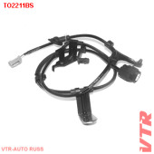 Датчик АБС задней подвески, левый VTR TO2211BS