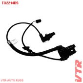 Датчик АБС задней подвески, левый VTR TO2214BS