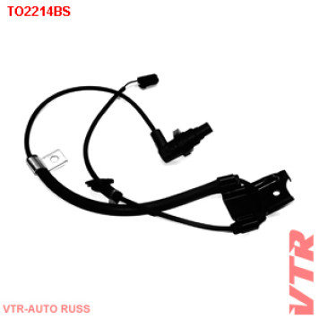 Датчик АБС задней подвески, левый VTR TO2214BS
