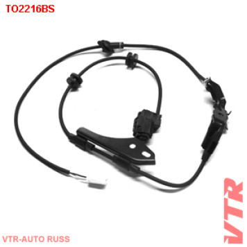 Датчик АБС задней подвески, левый VTR TO2216BS