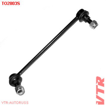 Тяга стабилизатора передней подвески, левая VTR TO2803S