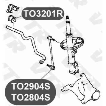 Тяга стабилизатора передней подвески, левая VTR TO2804S-2