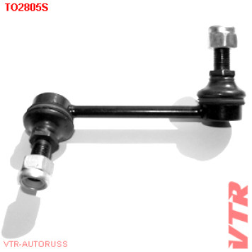 Тяга стабилизатора передней подвески, правая VTR TO2805S