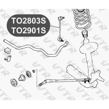 Тяга стабилизатора передней подвески, правая VTR TO2901S-1