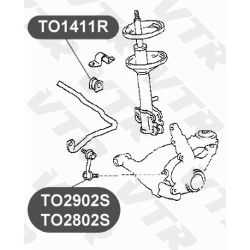 Тяга стабилизатора передней подвески, правая VTR TO2902S-2