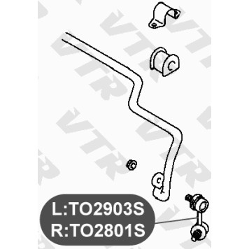Тяга стабилизатора передней подвески, левая VTR TO2903S-1