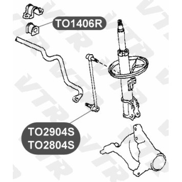 Тяга стабилизатора передней подвески, правая VTR TO2904S-1