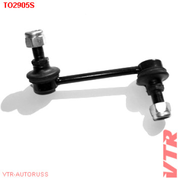 Тяга стабилизатора передней подвески, левая VTR TO2905S