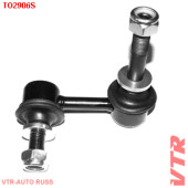 Тяга стабилизатора передней подвески, правая VTR TO2906S