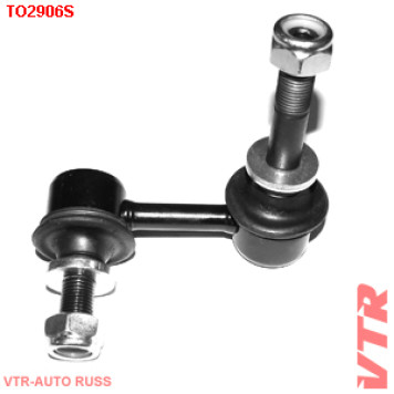 Тяга стабилизатора передней подвески, правая VTR TO2906S