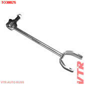 Тяга стабилизатора задней подвески, левая VTR TO3002S