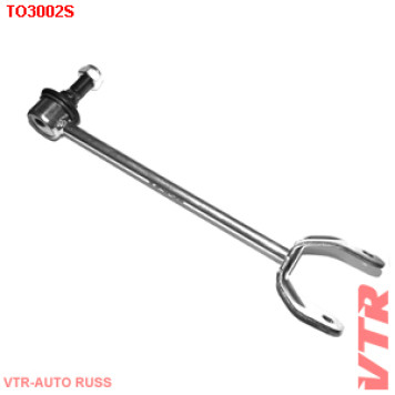 Тяга стабилизатора задней подвески, левая VTR TO3002S