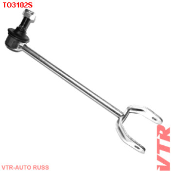 Тяга стабилизатора задней подвески, правая VTR TO3102S