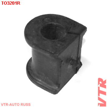 Втулка стабилизатора передней подвески, внутренняя VTR TO3201R