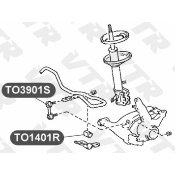 Тяга стабилизатора передней подвески VTR TO3901S-1