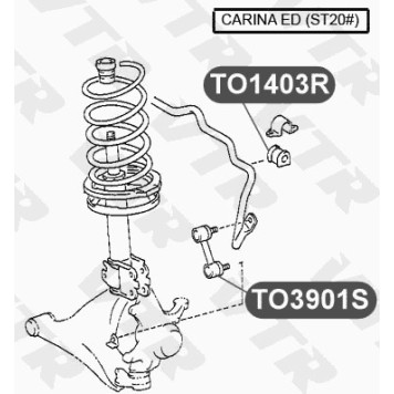 Тяга стабилизатора передней подвески VTR TO3901S-2