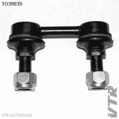 Тяга стабилизатора передней подвески VTR TO3903S