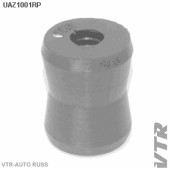 Втулка полиуретановая амортизатора передней и задней подвесок, нижняя VTR UAZ1001RP