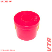 Втулка полиуретановая рессоры передней и задней подвесок VTR UAZ1201RP