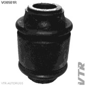 Сайлентблок продольной тяги задней подвески, передний VTR VO0501R