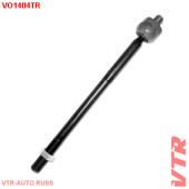 Тяга рулевого управления VTR VO1404TR