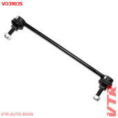 Тяга стабилизатора передней подвески VTR VO3903S