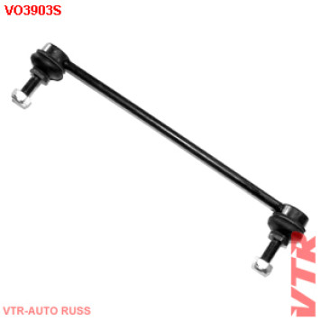 Тяга стабилизатора передней подвески VTR VO3903S