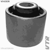 Сайлентблок поперечной тяги задней подвески, внутренний VTR VO4203R