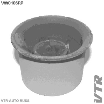Сайлентблок полиуретановый рычага передней подвески, задний VTR VW0106RP