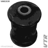 Сайлентблок рычага задней подвески, внутренний VTR VW0203R