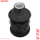 Втулка амортизатора задней подвески VTR VW1001R