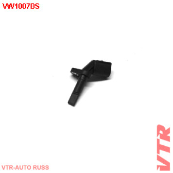 Датчик АБС задней подвески, левый; передней подвески, правый VTR VW1007BS